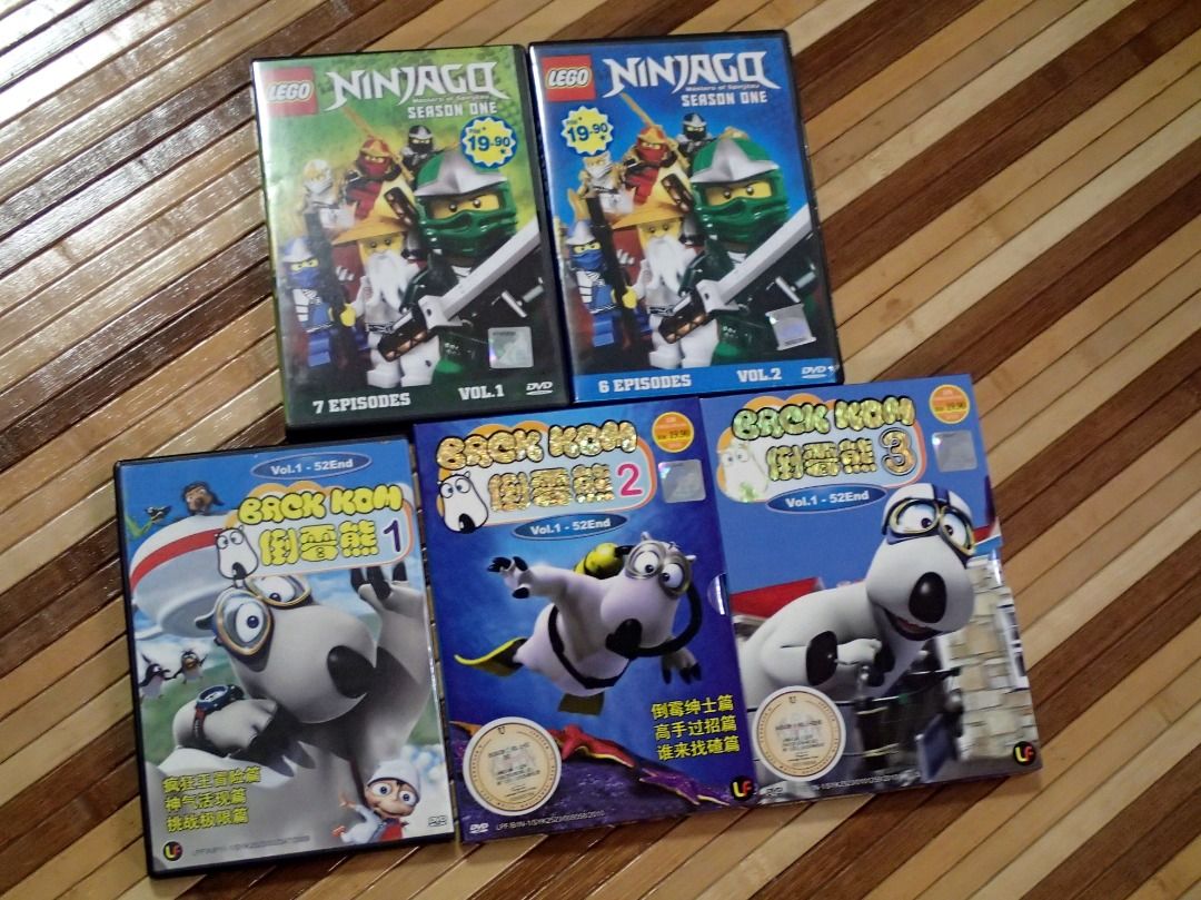 Ninjago dvd box clearance set