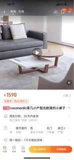 （分類：）位於 。 由 balicomu 提交（商品編號 1262756480，圖片 1）。簡介： 。