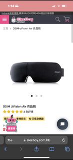 （分類：）位於 。 由 ericchanhk2 提交（商品編號 1262833971，圖片 1）。簡介： 。