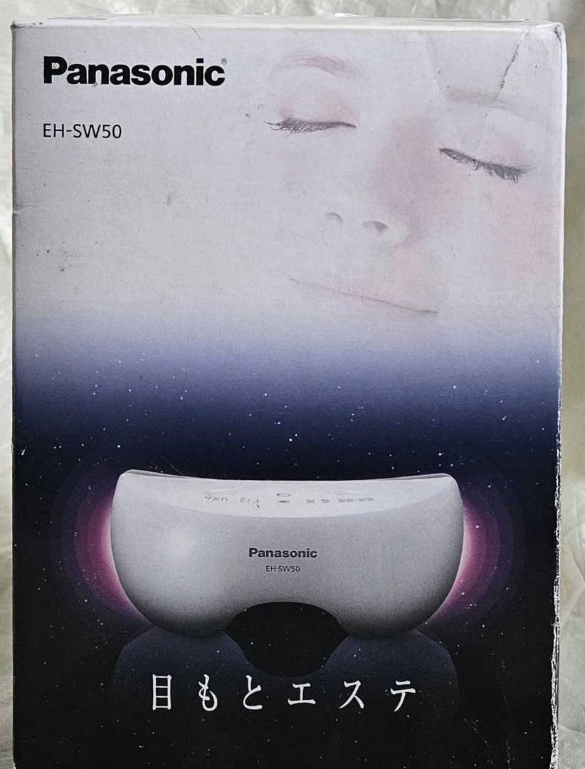 PANASONIC EH-SW50 樂聲牌溫感眼部按摩器, 美容＆個人護理, 健康及美容