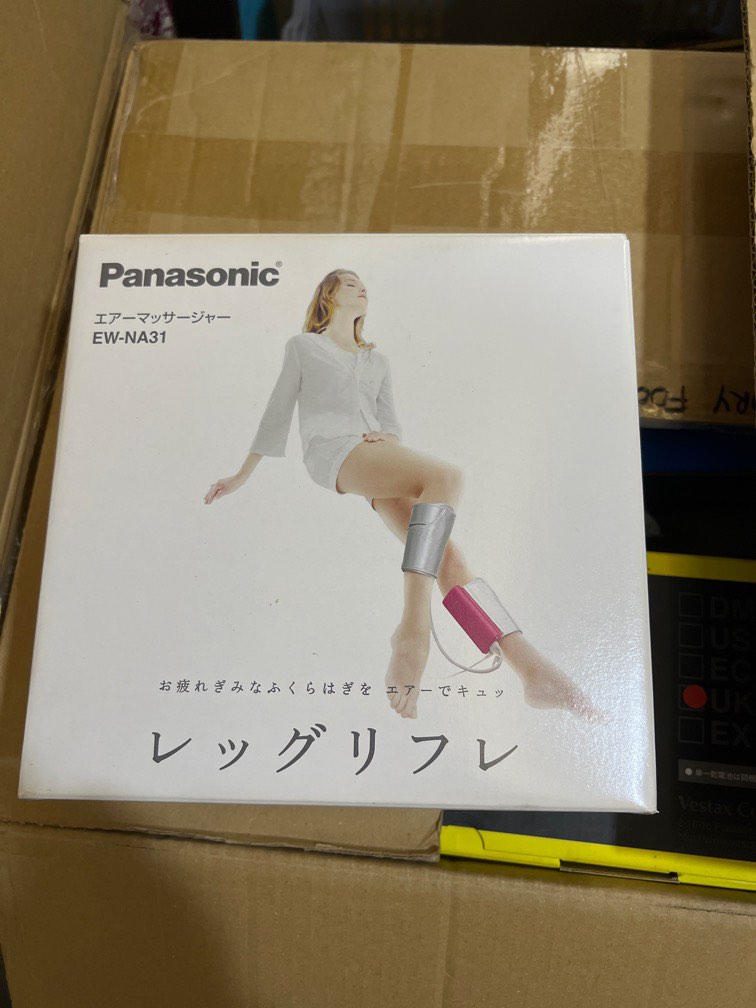 Panasonic foot massager cheap