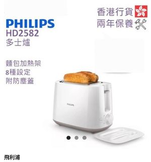 （分類：）位於 。 由 sosotrade 提交（商品編號 1262770071，圖片 1）。簡介： 。