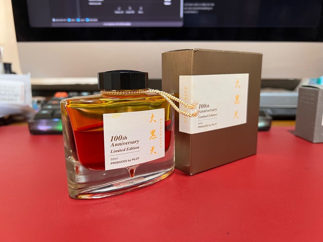 Pilot iroshizuku 100th anniversary ink Clearance