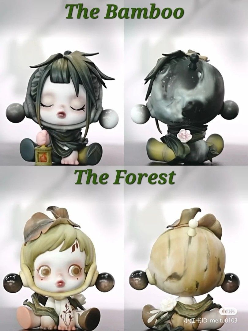 スカルパンダ The Ink Plum Blossom シークレット以外コンプ