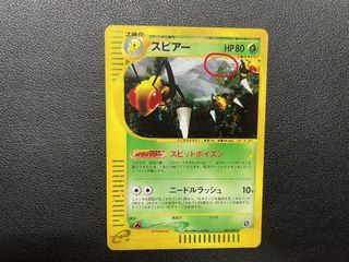 (Category: ) located in . Submitted by imugen (Listing ID 1262723590, Image 1). Description: .