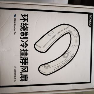 (Category: ) located in . Submitted by yazingg (Listing ID 1262685719, Image 1). Description: .