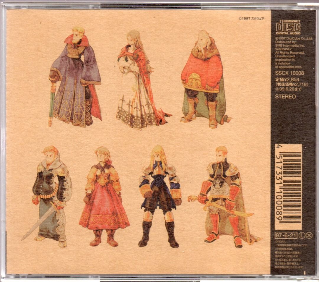 Music　OST　Track　DVDs　on　Media,　2CD　Sound　Fantasy　Original　CDs　Toys,　Pre-owned]　POCD4547,　Hobbies　Final　Tactics　Carousell