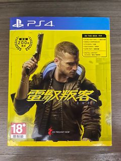 （分類：）位於 。 由 benson10022012 提交（商品編號 1262829437，圖片 1）。簡介： 。