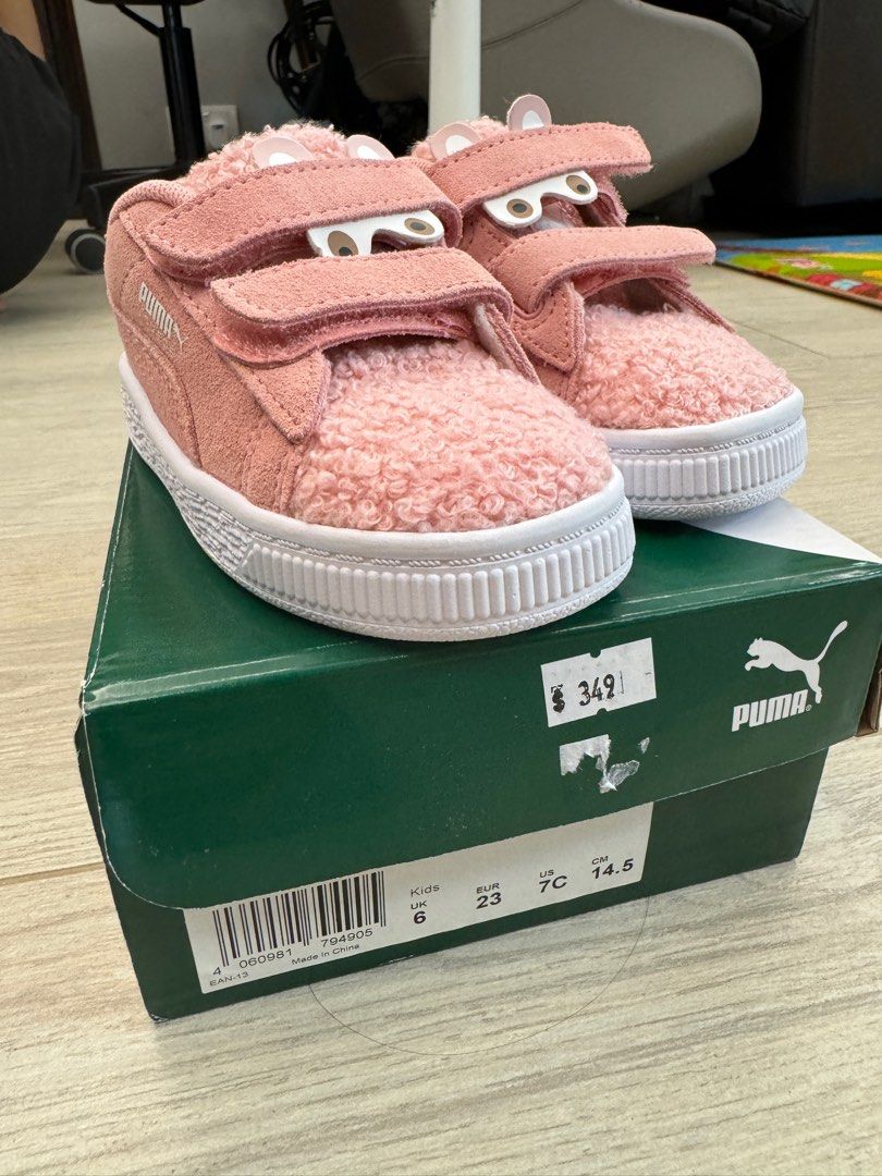 Monster puma new arrivals
