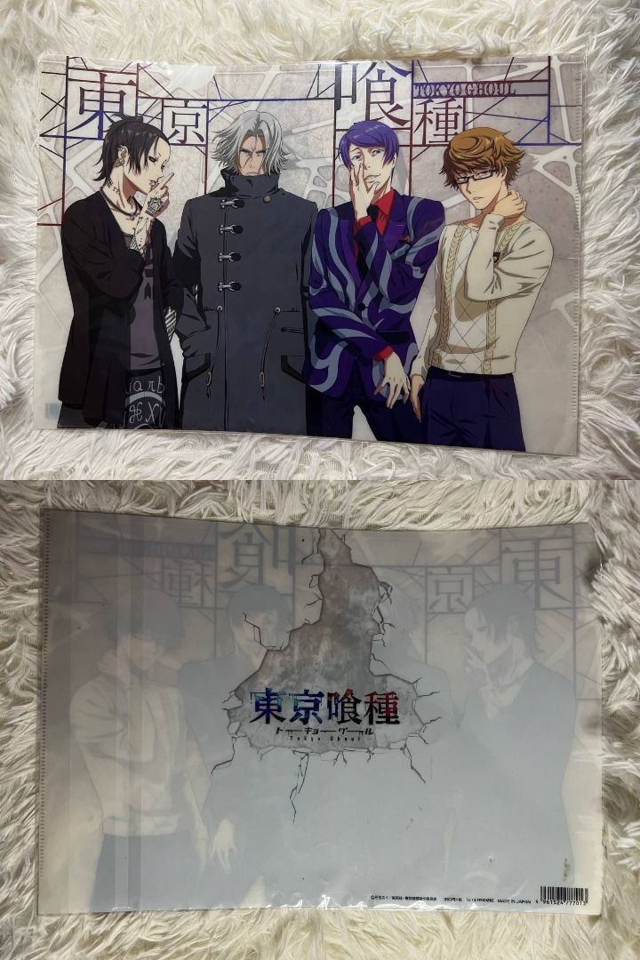 Random Anime Clear File [OFFICIAL] (Category: Stationery & School Supplies) located in Caloocan City. Submitted by nezukonook (Listing ID 1262825912, Image 3). Description: Check our shopee for full list of items and prices: https://tinyurl.com/RandomClearFile 🌸[Authentic] Random Anime Clear File [OFFICIAL] 🌸Japan Release 🌸As is 🌸All items posted are on-hand 🌸Actual photo posted Feel free to message us for more details..