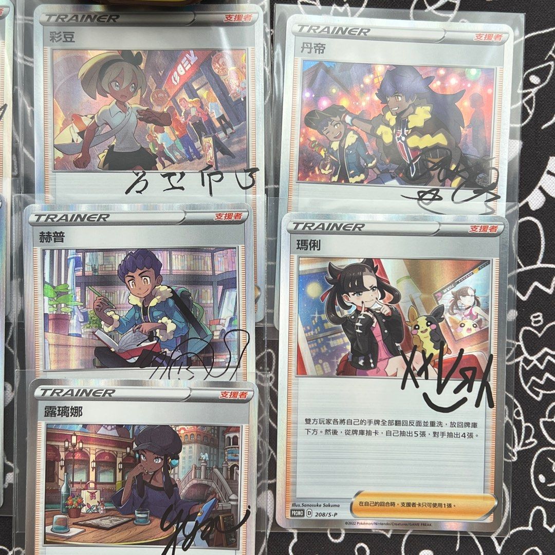 sword and shield elite trainer box rare cards Crown Zenith Elite Trainer Box main image 1