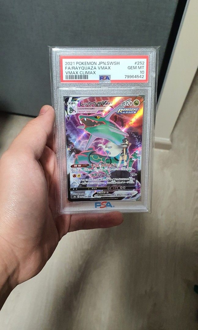 2021 Rayquaza Vmax climax PSA 10