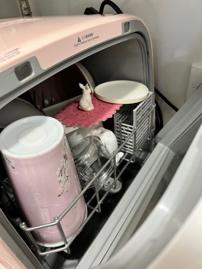 Rasonic dishwasher