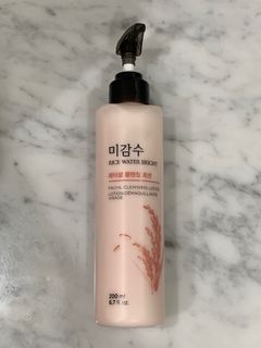 (Category: ) located in . Submitted by byul.x (Listing ID 1262725306, Image 1). Description: .