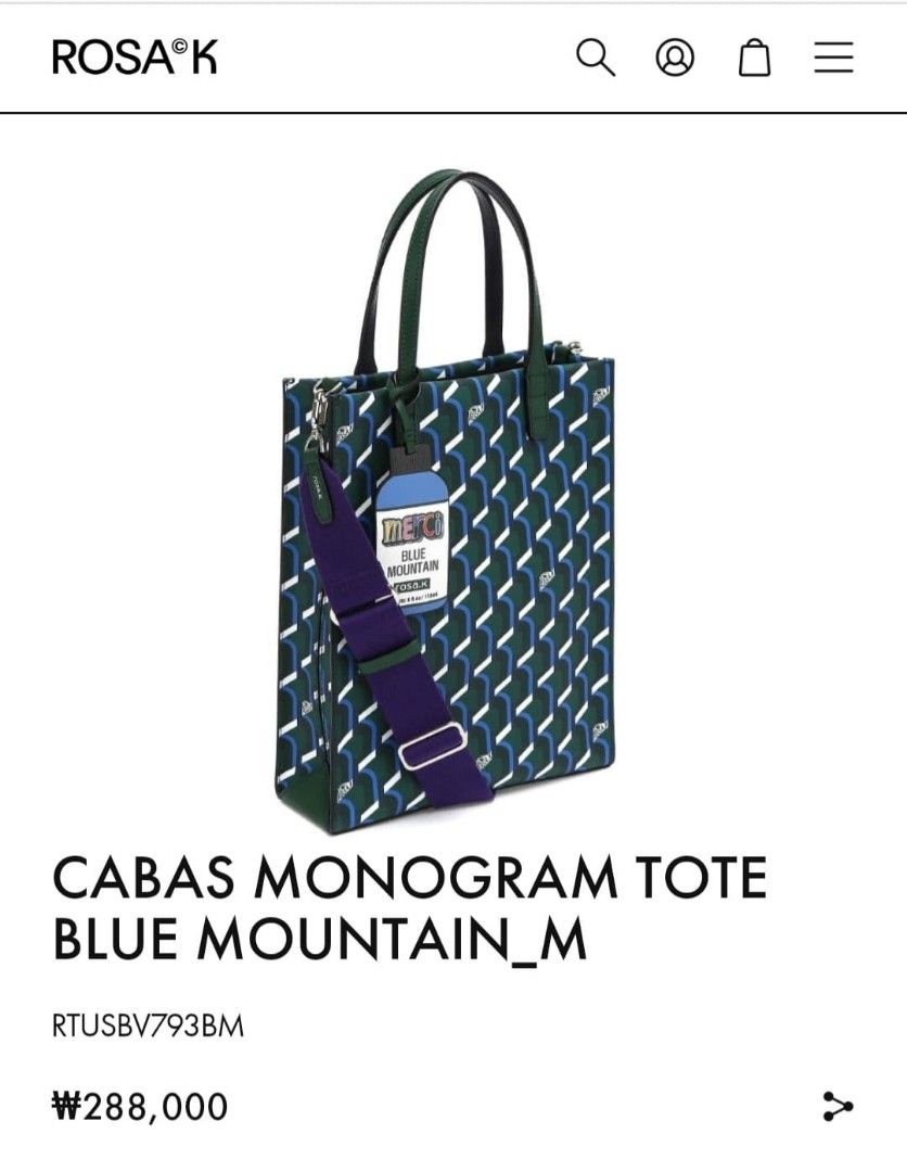 ROSA.K Cabas Monogram Tote XS Blue Mountain (RTUSBV795BM) Shoulder