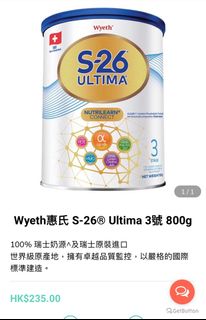 （分類：）位於 。 由 eltonsam 提交（商品編號 1262742649，圖片 1）。簡介： 。
