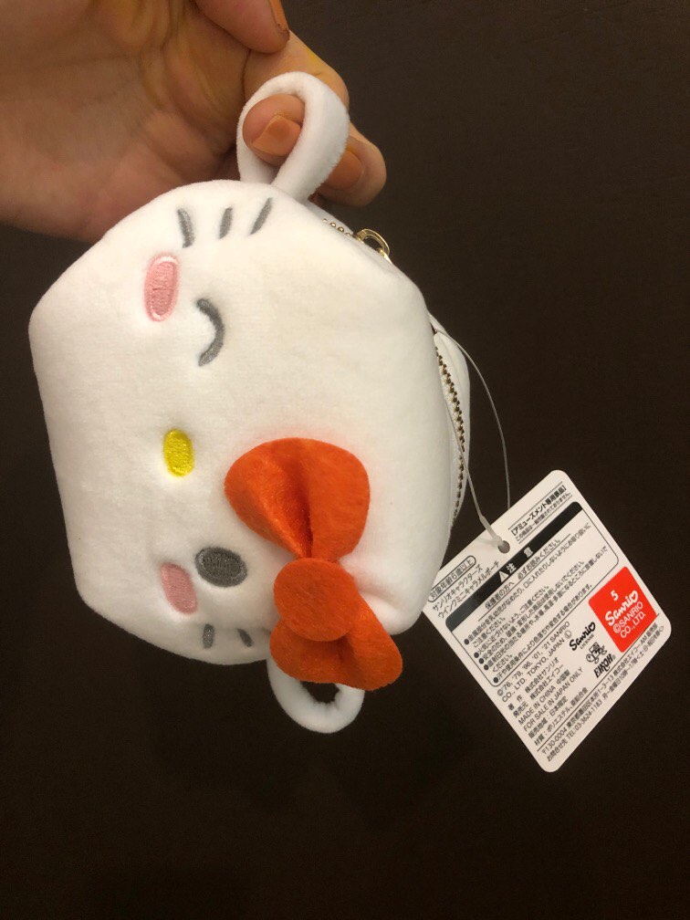 Hello Kitty You are Cute Valise pour Enfant Blanc 50 x 38 x 20 cm Hello Kitty You are Cute Valise pour Enfant Blanc 50 x 38 x 20 cm