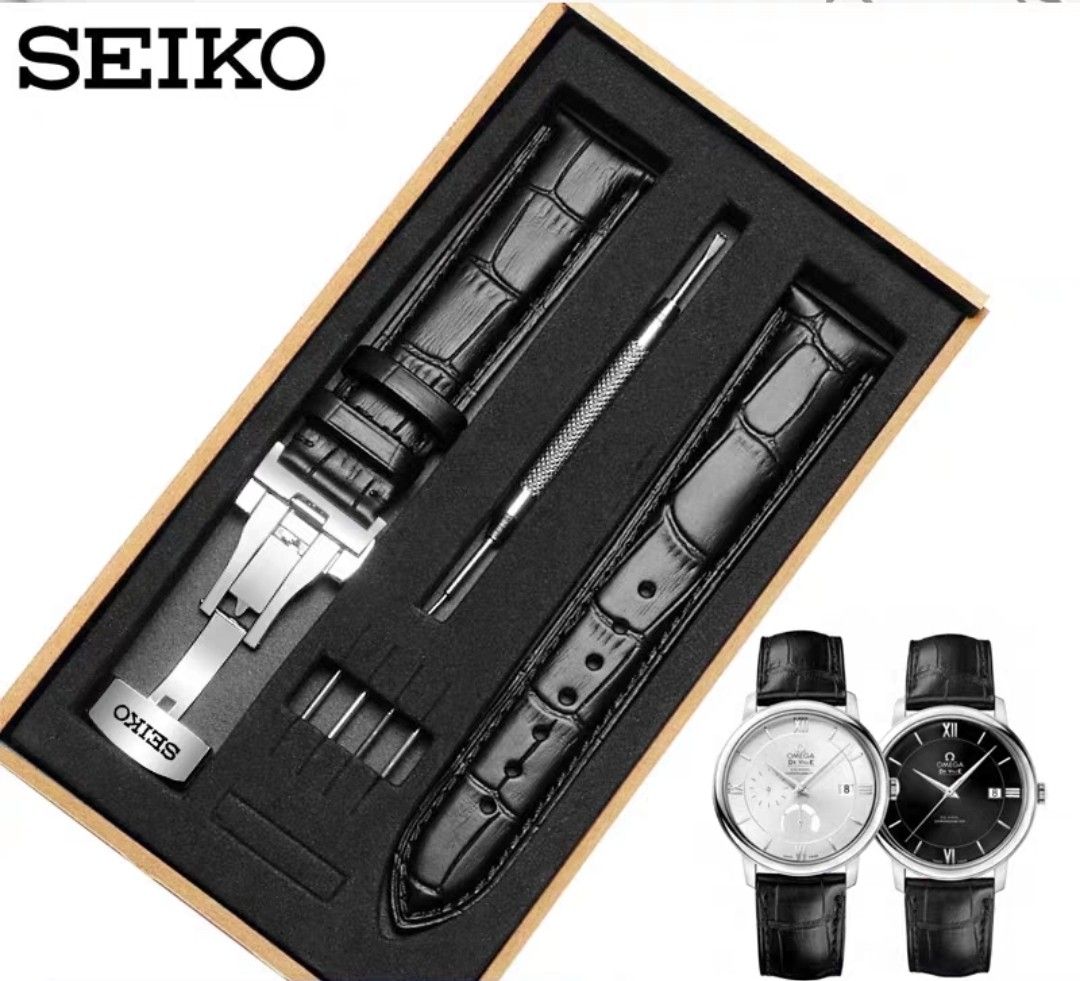 Seiko online clasp replacement