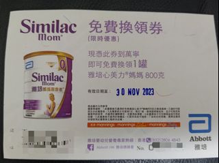 （分類：）位於 。 由 williamlllll 提交（商品編號 1262819529，圖片 1）。簡介： 。