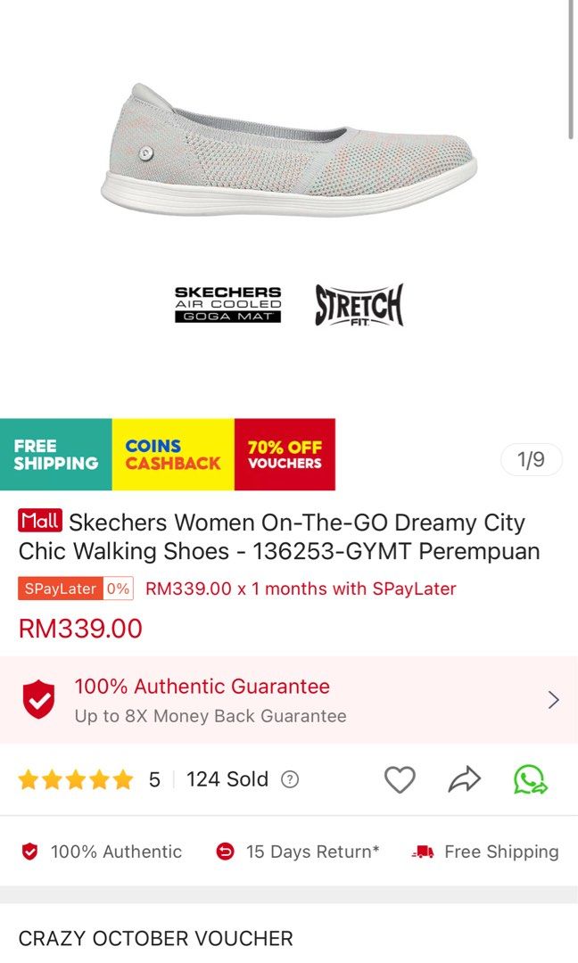 Skechers shoes clearance discount coupon