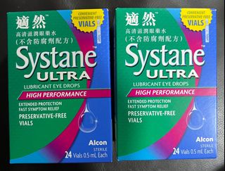 （分類：）位於 。 由 kinkinoh 提交（商品編號 1262774006，圖片 1）。簡介： 。