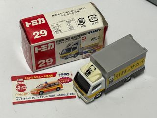 （分類：）位於 。 由 tomica_vintage2021 提交（商品編號 1262684912，圖片 1）。簡介： 。