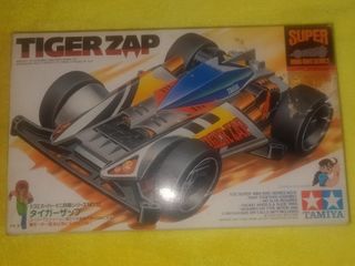 (Category: ) located in . Submitted by tamiya_46 (Listing ID 1262623655, Image 1). Description: .