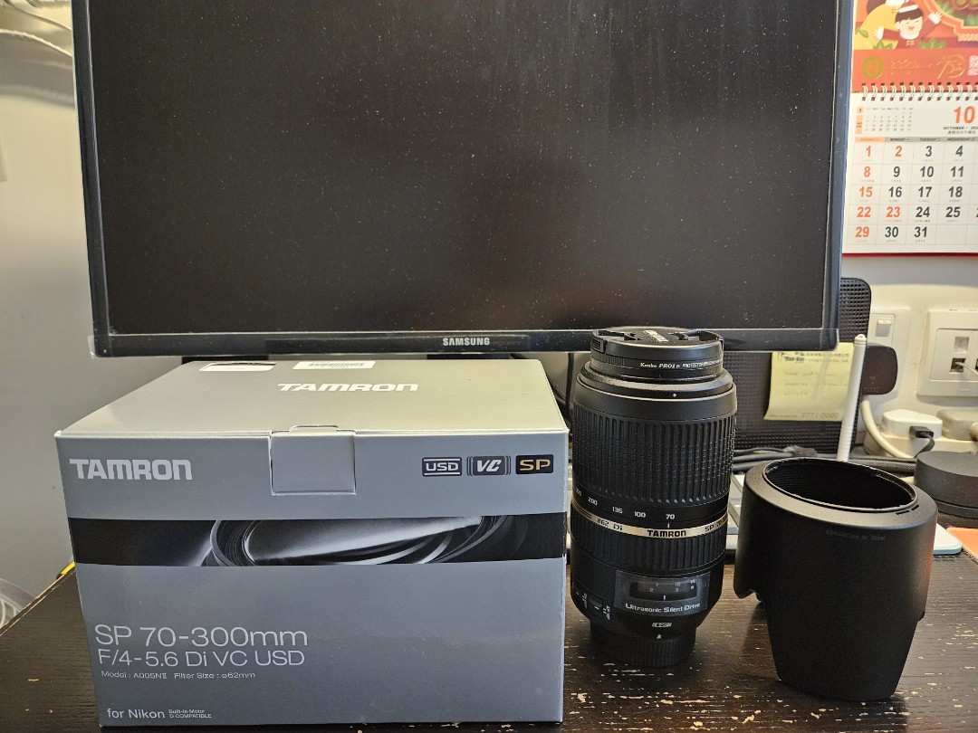 Tamron 70-300mm F4-5.6 Di VC USD (Nikon F), 攝影器材, 鏡頭及裝備
