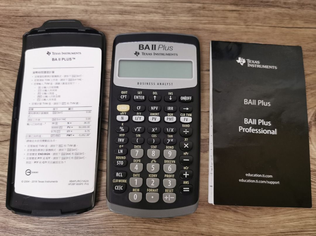 Texas Instruments BAII II Plus., Computers & Tech, Office & Business ...