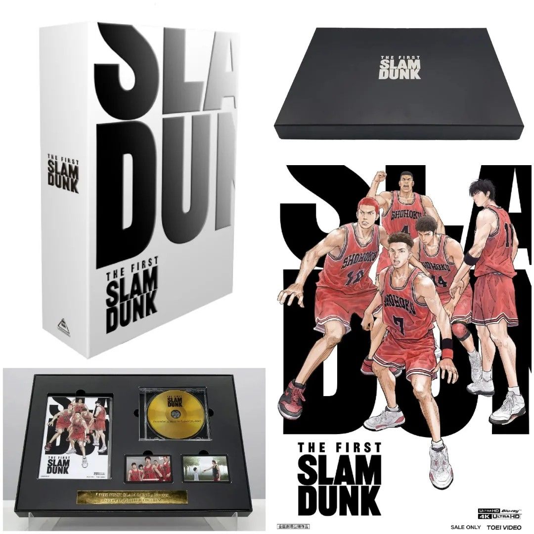 🏀 灌籃高手動畫電影《THE FIRST SLAM DUNK》4K UHD Blu-ray／Blu-ray 