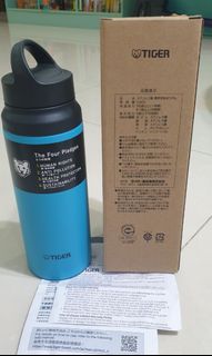 Tiger Thermal Flask Made In Japan - Best Price in Singapore - Jan 2024