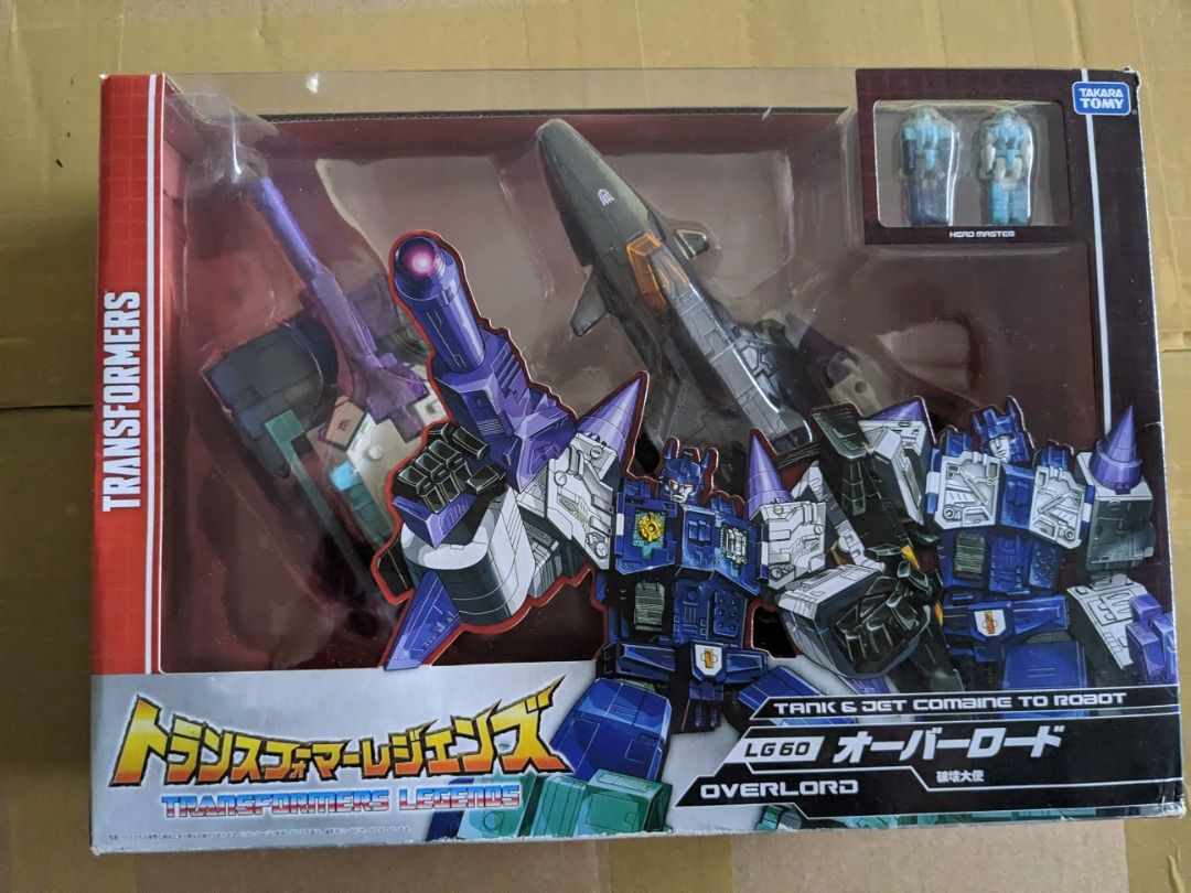 Transformers legends overlord store