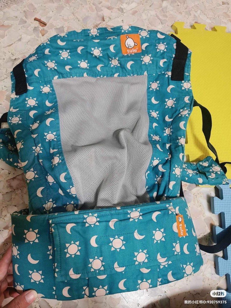 Fake tula baby carrier store