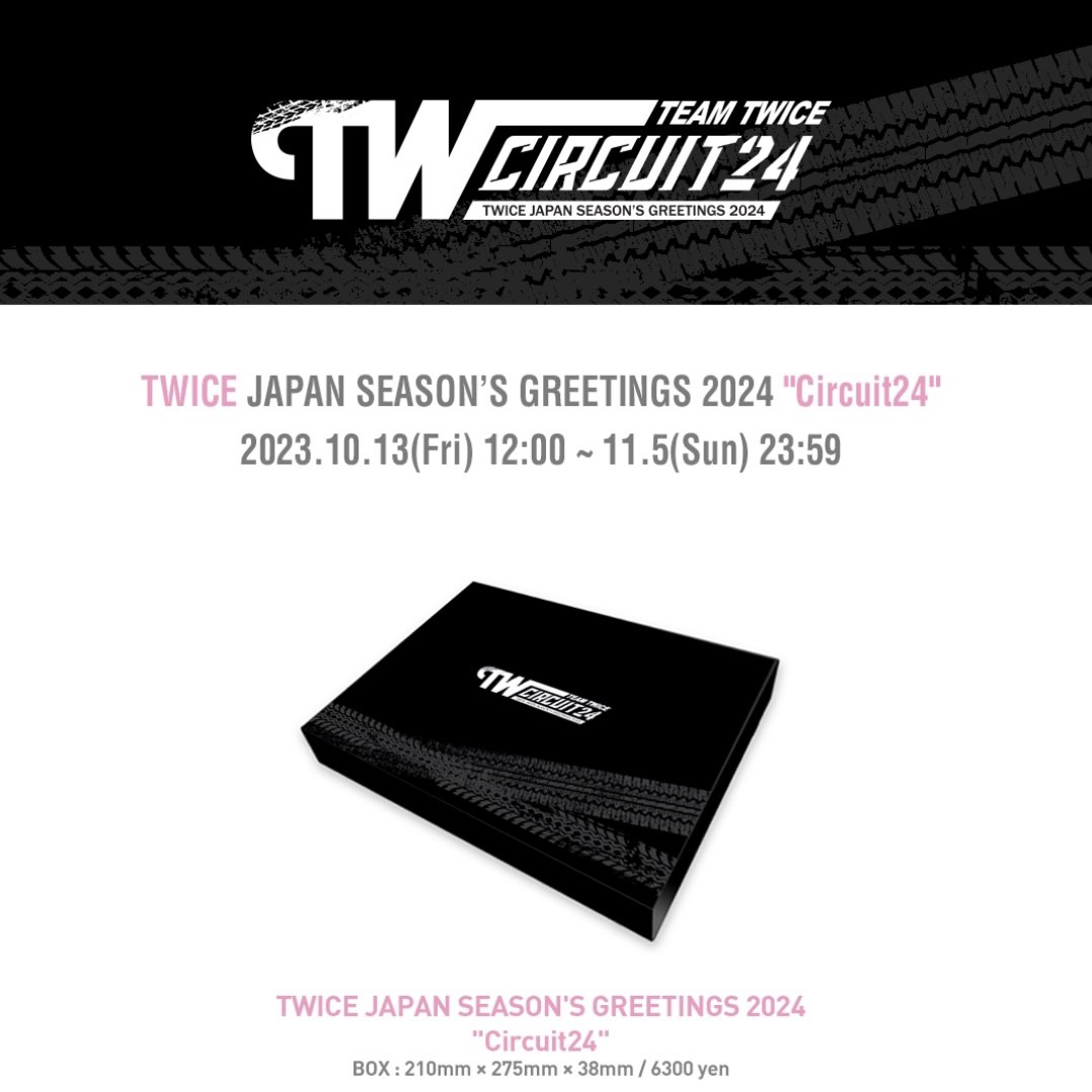 TWICE READY TO BE サナ バンコク VIP 入場特典 【タイムセール ...