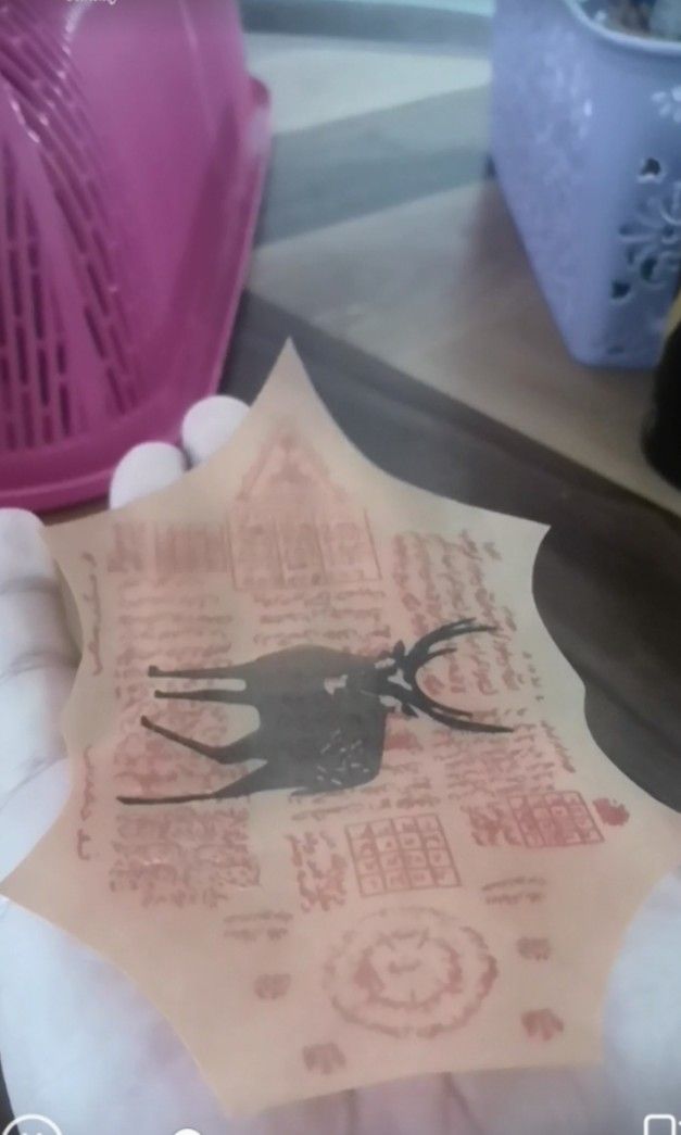 Wafak kijang, Hobbies & Toys, Memorabilia & Collectibles, Vintage ...