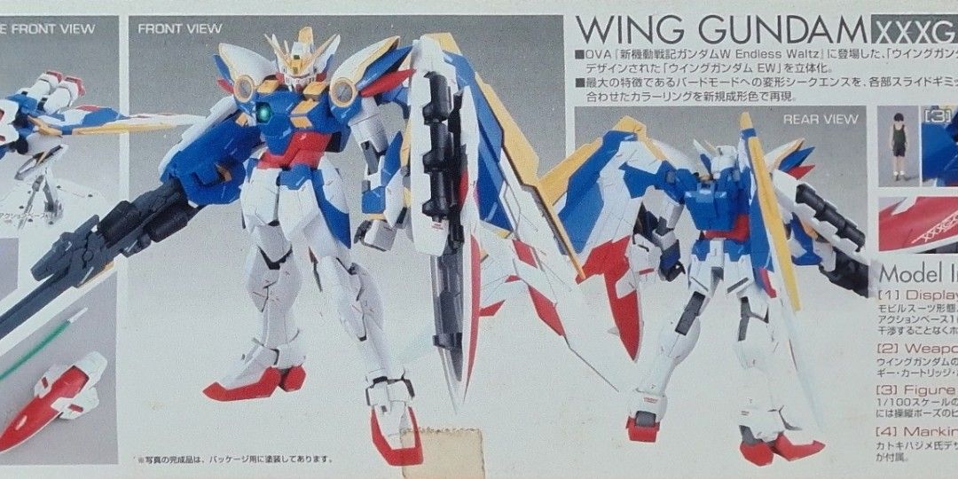 WING GUNDAM XXXG-01W (Category: Toys & Collectibles) located in Singapore. Submitted by reusemechanics (Listing ID 1262823975, Image 3). Description: WING GUNDAM XXXG-01W NOTE: low ballers will be ignored . -No lowballing -for self collection only 💚Online : FRI - TUE (After 7P.M) 🖤Offline: WED and THUR.
