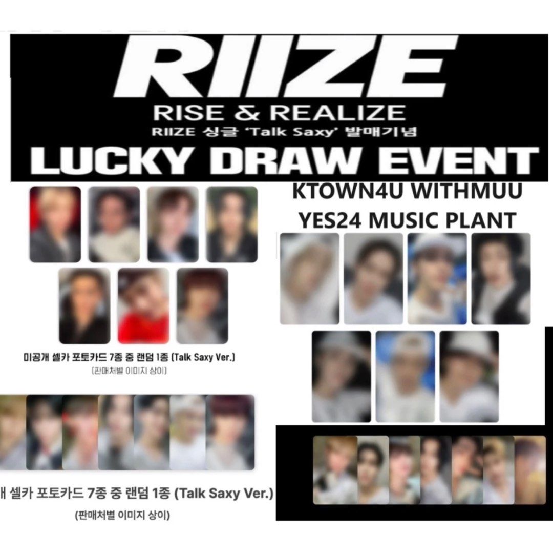 RIIZE ラキドロ トレカ withmuu Talk Saxy ウンソク RIIZE The RIIZE