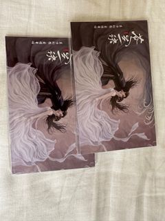（分類：）位於 。 由 karinayyy 提交（商品編號 1262839659，圖片 1）。簡介： 。