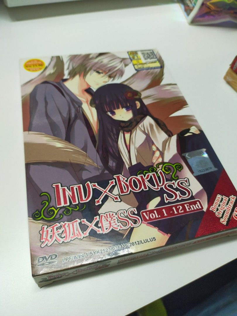 妖狐x仆 ss inu x Boku SS DVD, Hobbies & Toys, Music & Media, CDs