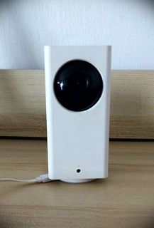 Da fang cctv best sale