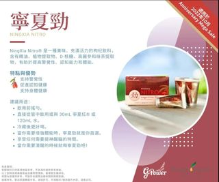 （分類：）位於 。 由 fafaloo 提交（商品編號 1262675952，圖片 1）。簡介： 。