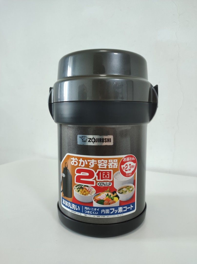 Zojirushi multi tier thermal lunch box, Furniture & Home Living, Kitchenware & Tableware, Food