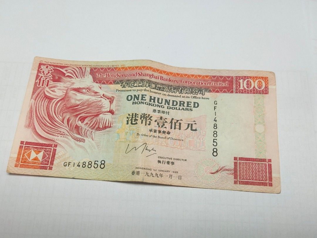 100 dollar HKD currency, 興趣及遊戲, 收藏品及紀念品, 錢幣- Carousell