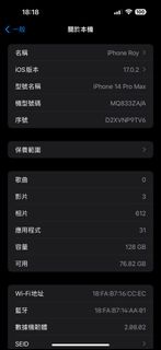 （分類：）位於 。 由 squareww 提交（商品編號 1258120977，圖片 1）。簡介： 。