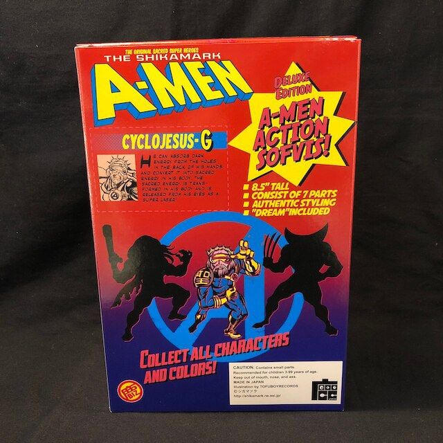 シカマァク　cyclojesus a-men 1/6 GID A-men Cyclojesus vinyl figure, Hobbies & Toys, Toys