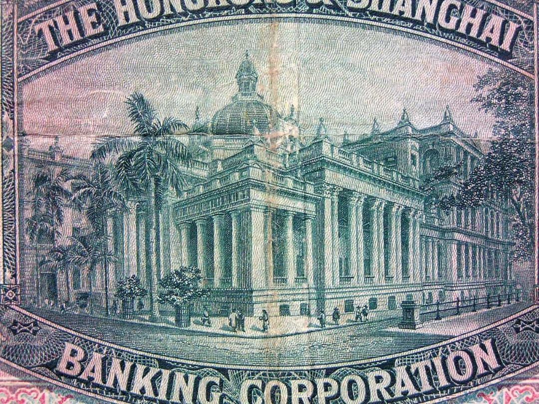 香港戰後鈔票-1948年英商香港上海匯豐銀行Ceres豐收女神天使報訊及第二代銀行總行大樓拾圓鈔票(英皇佐治六世時期), 興趣及遊戲,  收藏品及紀念品, 錢幣- Carousell