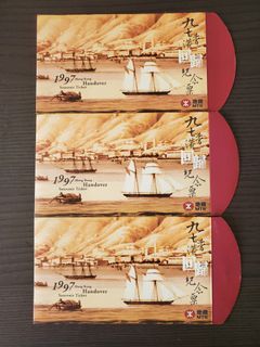 九七香港回歸紀念票出售| 郵票及印刷品| Carousell Hong Kong