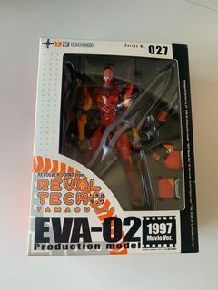 （分類：）位於 。 由 wing_s_s 提交（商品編號 1258086903，圖片 1）。簡介： 。