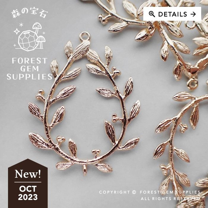 Gold jewelry supplies shop