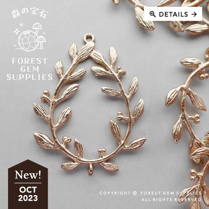25x30mm Matte gold wreath with berries earring necklace connectors